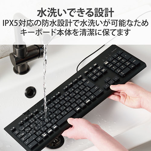 Logicool　Bluetooth　マルチデバイス　キーボード　k480　ホワイト　1個 (K480WH)