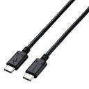 エレコム USB2.0ケーブル(認証品、USB Type-C(TM) to USB Type-C(TM)) U2C-CC5PC10NBK | パソコン 機器 関連:type ハブ usbメモリ アダプタ 充電 ケーブル コンセント 変換 延長 充電器 タイプ 容量 メモリー(2)