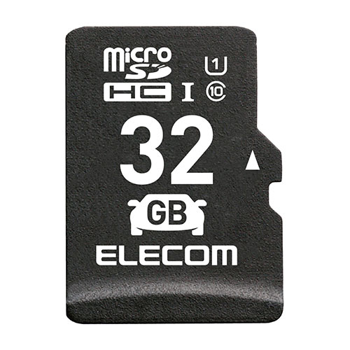 エレコム ドライブレコーダー向け microSDHCメモリカード MF-DRMR032GU11 関連：(日常 生活 暮らし グッズ 商品 アイデア 時短 便利 父の日 母の日 クリスマス 結婚 プレゼント)