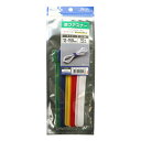 【5個セット】 MCO 面ファスナー 12X150 10本 白青緑黄X2 CW-MG150/ASX5 関連:(日常 生活 暮らし グッズ 商品 アイデア 時短 便利 父の日 母の日 クリスマス 結婚 プレゼント)(3)