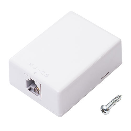 【5個セット】 MCO 回線ローゼット 6極2芯 増設用 グレー DA-R20/GYX5 関連:(送料無料 通販 グッズ 商品 便利 父の日 母の日 クリスマス...