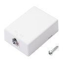 【5個セット】 MCO 回線ローゼット 6極4芯 増設用 グレー DA-R40/GYX5 関連:(日常 生活 暮らし グッズ 商品 アイデア 時短 便利 父の日...