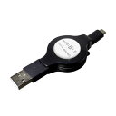パソコン パーツ 部品 LAN スタンド 情報 マウス スマートフォン OA機器 周辺 スマホ デジタル関連 | MCO microUSBコードリール 1m 黒 SMC-10 BK(2)