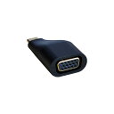スタンド アクセサリー 部品 マウス パット WEB LAN ルーター パソコン スマートフォン スマホ デジタル関連 | MCO コンパクトType-C変換ア...