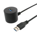 機器 パーツ ケース スタンド アクセサリー 部品 マウス パット WEB LAN ルーター デジタル関連 | MCO USB3.0延長ケーブル 卓上タイプ 1.5m USB-EXT3015 BK(2)
