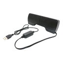 パソコン パーツ 部品 LAN スタンド 情報 マウス スマートフォン OA機器 周辺 スマホ デジタル関連 | MCO USBスピーカー 2WAY ブラック USP-01 BK(2)