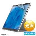 情報 周辺 機器 パーツ ケース スタンド アクセサリー 部品 マウス パット WEB デジタル関連 | サンワサプライ Microsoft Surface P...
