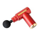 グローバルジャパン KINMAKU mini ドリルガン レッド GJ37861 関連:(日常 生活 暮らし グッズ 商品 アイデア 時短 便利 父の日 母の日...