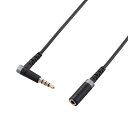 スマートフォン スマホ OA機器 デジタル 情報 周辺 機器 パーツ ケース スタンド アクセサリー デジタル関連 | 5個セット エレコム マイク対応ヘッドホ...