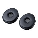 情報 周辺 機器 パーツ ケース スタンド アクセサリー 部品 マウス パット WEB デジタル関連 | 10個セット 2個×5セット サンワサプライ イヤース...