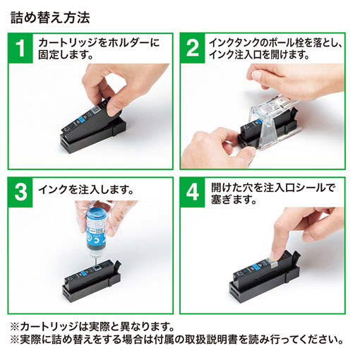 （まとめ）コクヨ ワープロ用紙ラベル（プリピタ対応・強粘着タイプ）A4 5面 43×120mm タイ-6210-W 1セット（35シート：7シート×5冊）【×5セット】[21]