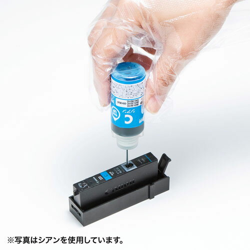（まとめ） エプソン EPSON インクカートリッジ グレー 200ml ICGY63 1個 【×3セット】 (代引不可)