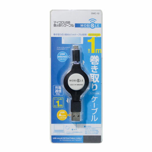 YAZAWA 雷ガード付両挿しUSBタップ 2個口1m ホワイト H1K4012UWH