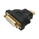 機器 パーツ ケース スタンド アクセサリー 部品 マウス パット WEB LAN ルーター デジタル関連 | 5個セット MCO HDMIオス-DVI変換アダプタ VDA-HD02 BKX5(2)