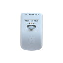 【3個セット】 MCO 電話回線2分配器 手動切替 IP対応 DSP-S234X3 | 複合機 コピー fax 電話 関連単語 コードレス 2台 ナンバー ディスプレイ 対応 家庭用 a3 プリンター パソコン 周辺機器 用紙 コピー機 a4 b5 家庭 業務用 台 fax付き 電話機 子機 台 1台(2)