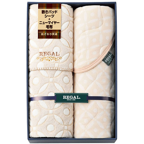 本多タオル リーガルシンカーパイル敷きパッド1P・ふわふわニューマイヤー毛布1P RGH-31004 | 衣類 毛布 ひざ掛け カーペット 圧縮袋 ブランケット 洋服 関連単語 収納 ラック 乾燥 除湿 防臭 消臭 おしゃれ ケース 袋 小型 コンパクト 夏 大型 冬 ブラシ