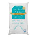 本多タオル バスタオル卒業宣言 おぼろタオル ロングフェイスタオル ホワイト SG-W 関連:(送料無料 通販 グッズ 商品 便利 父の日 母の日 クリスマス ...