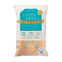 本多タオル バスタオル卒業宣言 おぼろタオル ロングフェイスタオル シナモン SG-CIN 関連:(送料無料 通販 グッズ 商品 便利 父の日 母の日 クリスマ...