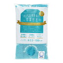 本多タオル バスタオル卒業宣言 おぼろタオル ロングフェイスタオルターコイズブルー SG-TQB 関連:(送料無料 通販 グッズ 商品 便利 父の日 母の日 ク...