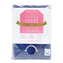 本多タオル バスタオル大好き宣言 おぼろタオル インディゴ DS-IDG 関連:(送料無料 通販 グッズ 商品 便利 父の日 母の日 クリスマス 結婚 プレゼン...