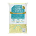 本多タオル バスタオル卒業宣言 おぼろタオル ロングフェイスタオルペールレモン SG-PL 関連:(日常 生活 暮らし グッズ 商品 アイデア 時短 便利 父の...