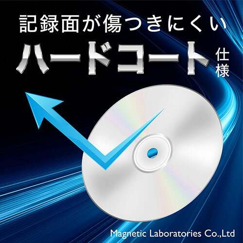 OA機器 デジタル 情報 周辺 機器 パーツ ケース スタンド アクセサリー 部品 マウス デジタル関連 | PREMIUM HIDISC 高品質 BD-R XL 100GB スリムケース入り5枚 デジタル録画用 2-4倍速対応 白ワイドプリンタブル HDVBR100YP5SC