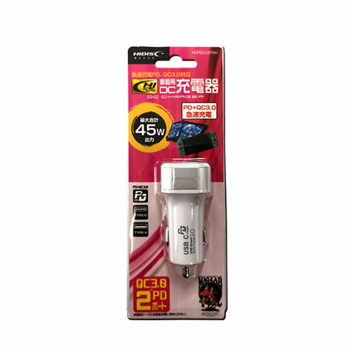 機器 パーツ ケース スタンド アクセサリー 部品 マウス パット WEB LAN ルーター デジタル関連 | HIDISC 急速充電PD, QC3.0対応 車載用DC充電器 HDPDCU2PWH