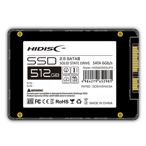 HIDISC 2.5inch SATA SSD 512GB HDSSD512GJP3 関連：(日常 生活 暮らし グッズ 商品 アイデア 時短 便利 父の日 母の日 クリスマス 結婚 プレゼント)
