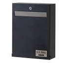 東谷 ポスト ブラック PST-215A 関連:(日常 生活 暮らし グッズ 商品 アイデア 時短 便利 父の日 母の日 クリスマス 結婚 プレゼント)