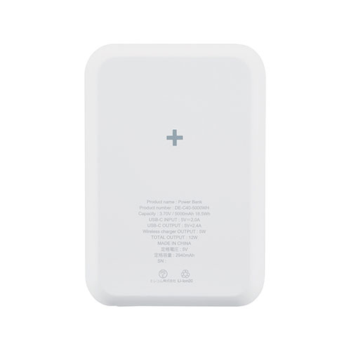 エレコム モバイルバッテリー/リチウムイオン電池/ワイヤレス充電器/マグネット対応/5000mAh/2.4A/USB-C入出力1ポート/ホワイト DE-C40-5000WH | PC 周辺機器 関連：usbメモリ タイプ 容量 ハブ コンセント ケーブル 充電器 変換 type アダプタ 充電 メモリー 延長