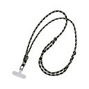 情報 周辺 機器 パーツ ケース スタンド アクセサリー 部品 マウス パット WEB デジタル関連 | LEPLUS スマートフォン 汎用 ショルダーストラップ SHOULTY MULTI STRAP 丸紐タイプ E LN-SS01E(2)
