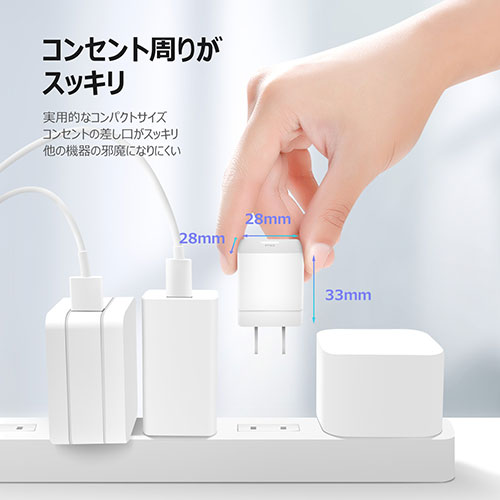 radius(ラディウス) USB-PD対応 USB-C 直結ACアダプター 1.2m RK-UPD18W ホワイト RKUPD18W