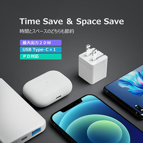 デジフォース Cube キューブ型PD充電器 20W 1C ブラック D0037BK | 充電 ルーター モバイル バッテリー クレードル 電子 関連単語 電池 工具 充電器 ケーブル タイプc 急速 収納 隠し 単3 ラック type-c ボックス 壁掛け 軽量 小型 大容量 ソーラ アンカー iphone