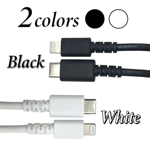 【5個セット】 エアージェイ Type-C to Lightning PVCノーマルケーブル 1m ホワイト MCJ-100M-WHX5 | ケーブル 関連単語 DVI 変換 ケーブル HDMI VGA インターフェース ディスプレイ パソコン DVD アナログ デジタル usb PC 周辺機器 アクセサリー 転送 信号