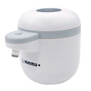 マルエムPOP Hunmu+ 詰め替えない。付け替えるディスペンサー ジェル/液体2in1 SAN-HUNMU-2 関連:(送料無料 通販 グッズ 商品 便利 ...