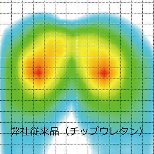 弘益 オフィスチェア 体圧分散 ブラック K-928-BK 関連:(送料無料 通販 グッズ 商品 便利 父の日 母の日 クリスマス 結婚 プレゼント) [2]
