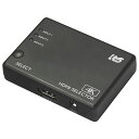 LAN ルーター パソコン スマートフォン スマホ OA機器 デジタル 情報 周辺 機器 パーツ デジタル関連 | ラトックシステム 4K60Hz対応 3入力1出力 HDMI切替器 RS-HDSW31-4KZ(2)