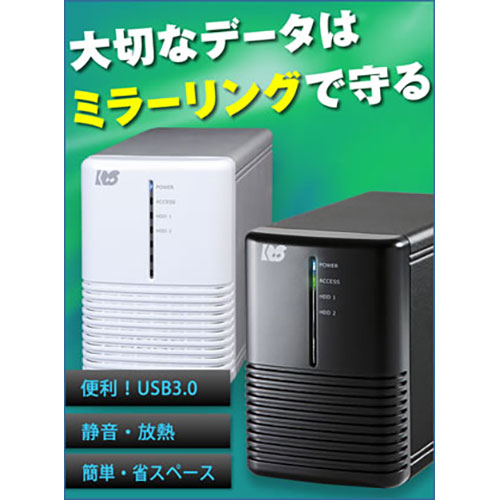 部品 マウス パット WEB LAN ルーター パソコン スマートフォン スマホ OA機器 デジタル デジタル関連 | ラトックシステム USB3.0 RAIDケース HDD2台用 ホワイトシルバー RS-EC32-U3RWSZ