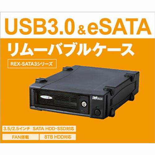 ラトックシステム USB3.0/eSATA リムーバブルケース (外付け1ベイ) SA3-DK1-EU3Z | PC 周辺機器 関連：usbメモリ タイプ 容量 ハブ コンセント ケーブル 充電器 変換 type アダプタ 充電 メモリー 延長 2