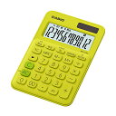 カシオ計算機 カラフル電卓 ミニジャストタイプ ライムグリーン MW-C20C-YG-N | 事務 オフィス 電卓 大きい 小さい 12桁 12 桁 おしゃれ 簿記 可愛い かわいい オシャレ 簿記 ミニ ちいさい おおきい(2)