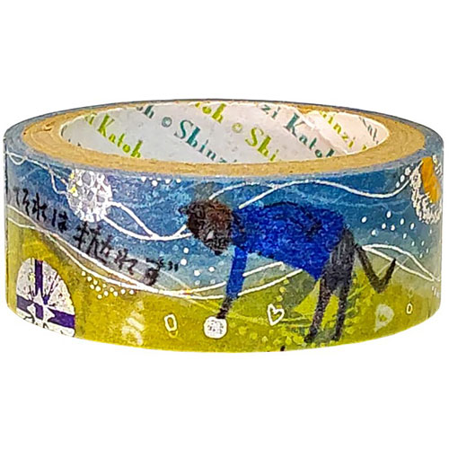【5個セット】 シール堂 中原中也星ピエロ きらぴかマスキングテープ 月夜の浜辺 ks-dt-10145X5 | テープ 関連単語 メジャー ライター led お洒落 おしゃれ 医療 マスキング のり 詰替え ホルダー 両面 テプラ 詰め替え ライト カッター ボール
