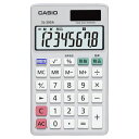 カシオ計算機 スタンダード電卓 手帳タイプ 8桁表示 SL-300A-N(2)