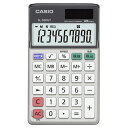 カシオ計算機 グリーン購入法適合電卓 手帳タイプ 10桁表示 SL-930GT-N | 電卓 大きい 小さい 12桁 12 桁 おしゃれ 簿記 可愛い かわいい オシャレ 簿記 ミニ ちいさい おおきい 事務 オフィス(2)