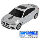 LANDMICE BMW X6シリーズ 無線カーマウス 2.4Ghz 1750dpi シルバー + アルカリ乾電池 単3形10本パックセット BM-X6M-SV+HDLR6/1.5V10P | 電池 関連単語 乾電池 単3 チェッカー 電池式 モバイル バッテリー リチウム 単4 ケース LED 残量 単1 cr2 cr 長持ち(2)