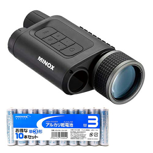 楽天市場】gps 24xd nmea 2000の通販 楽天市場】gps 24xd nmea 2000の通販