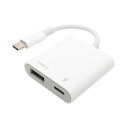 部品 マウス パット WEB LAN ルーター パソコン スマートフォン スマホ OA機器 デジタル デジタル関連 | MCO 充電ポート搭載ホストアダプタ USB2.0 SAD-CH04 WH(2)