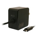機器 パーツ ケース スタンド アクセサリー 部品 マウス パット WEB LAN ルーター デジタル関連 | MCO GaN USB-PDケーブル一体型 65w 黒 1.5m IPA-GC15AN BK(2)