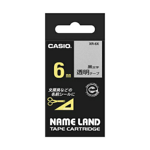 カシオ計算機 ネームランドテープ6mm 透明 XR-6X カシオ計算機 ネームランドテープ6mm 透明 XR-6X