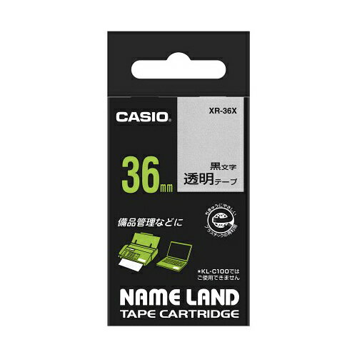 カシオ計算機 ネームランドテープ36mm 透明 XR-36X | テープ 関連単語 メジャー ライター led お洒落 おしゃれ 医療 マスキング のり 詰替え ホルダー 両面 テプラ 詰め替え ライト カッター ボール