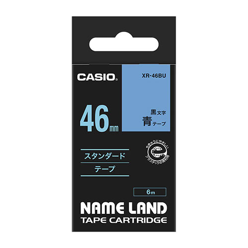 カシオ計算機 ネームランドテープ46mm 青 XR-46BU カシオ計算機 ネームランドテープ46mm 青 XR-46BU